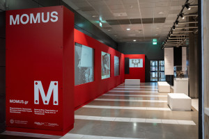 MOMUS Air: Ένας νέος χώρος πολιτισμού λειτουργεί πλέον στο Αεροδρόμιο Θεσσαλονίκης «Μακεδονία»