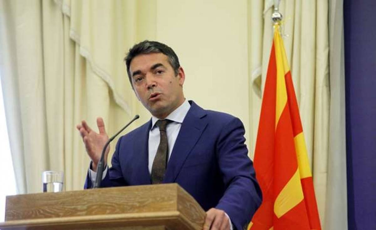Ντιμιτρόφ: Πολύ «μεγάλη» για να αποτύχει η Συμφωνία των Πρεσπών