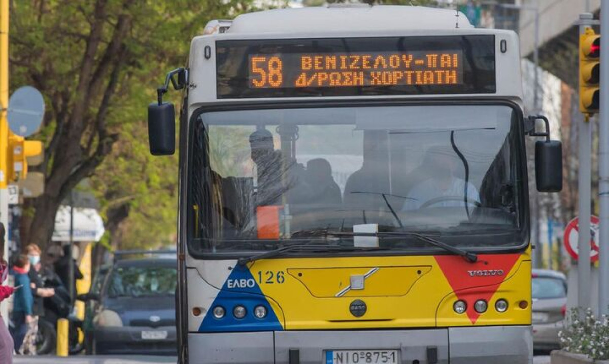 ΟΑΣΘ: Τετράωρη στάση εργασίας την Παρασκευή 26 Απριλίου