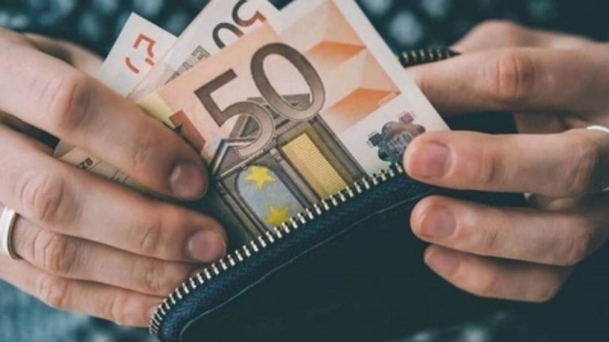 Συντάξεις Απριλίου 2021: Οριστικές ημερομηνίες πληρωμής