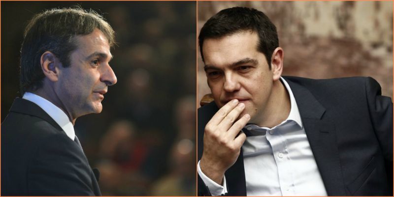 Το πρώτο μπρα ντε φερ Μητσοτάκη-Τσίπρα με φόντο τις Σκουριές