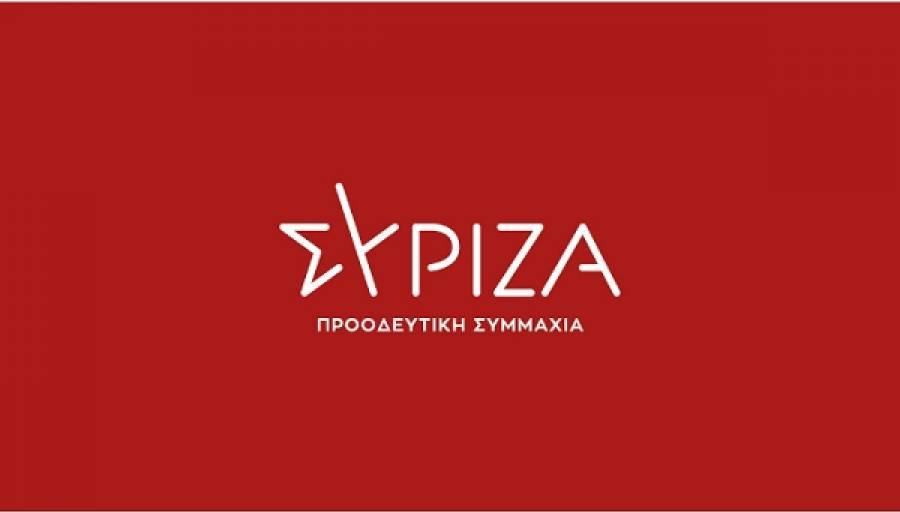 ΣΥΡΙΖΑ: Η κυβέρνηση στον πανικό της μοιράζει ευθύνες