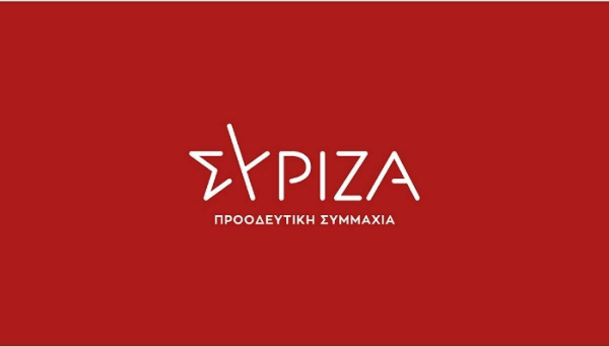 ΣΥΡΙΖΑ: Η κυβέρνηση στον πανικό της μοιράζει ευθύνες
