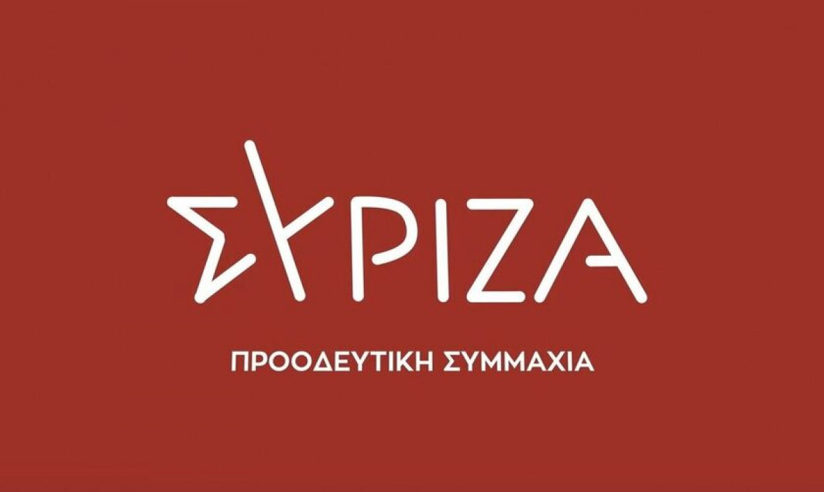 ΣΥΡΙΖΑ: Η κυβέρνηση… πετάει αετό στον τομέα της εξοικονόμησης ενέργειας