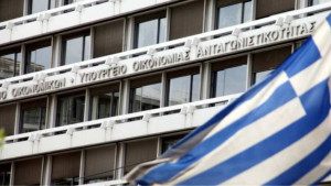 ΥΠΕΘΟ: Οι προβλέψεις της Κομισιόν επιβεβαιώνουν τις θετικές αναπτυξιακές προοπτικές