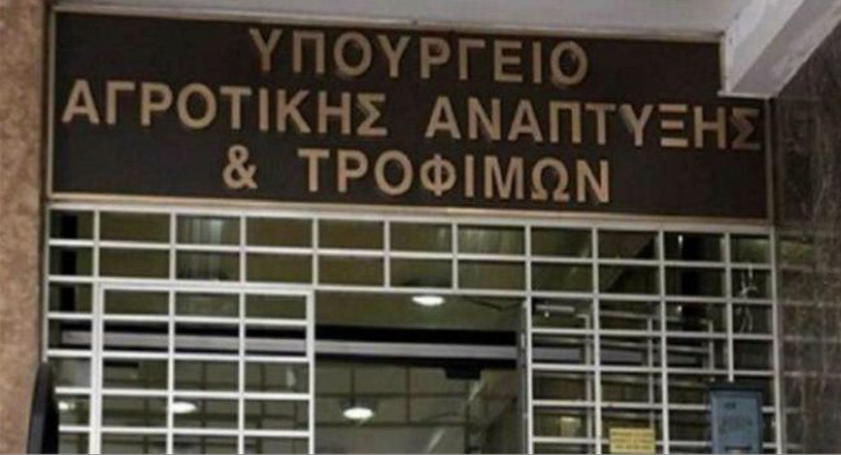 ΥΠΑΑΤ: Παράταση προθεσμίας για υποβολή προτάσεων για την αγροτική οδοποιία