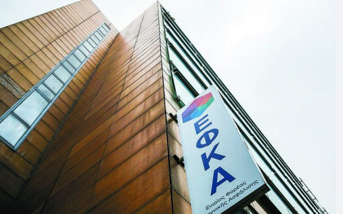 Οι ημερομηνίες πληρωμής κύριων και επικουρικών συντάξεων Δεκεμβρίου