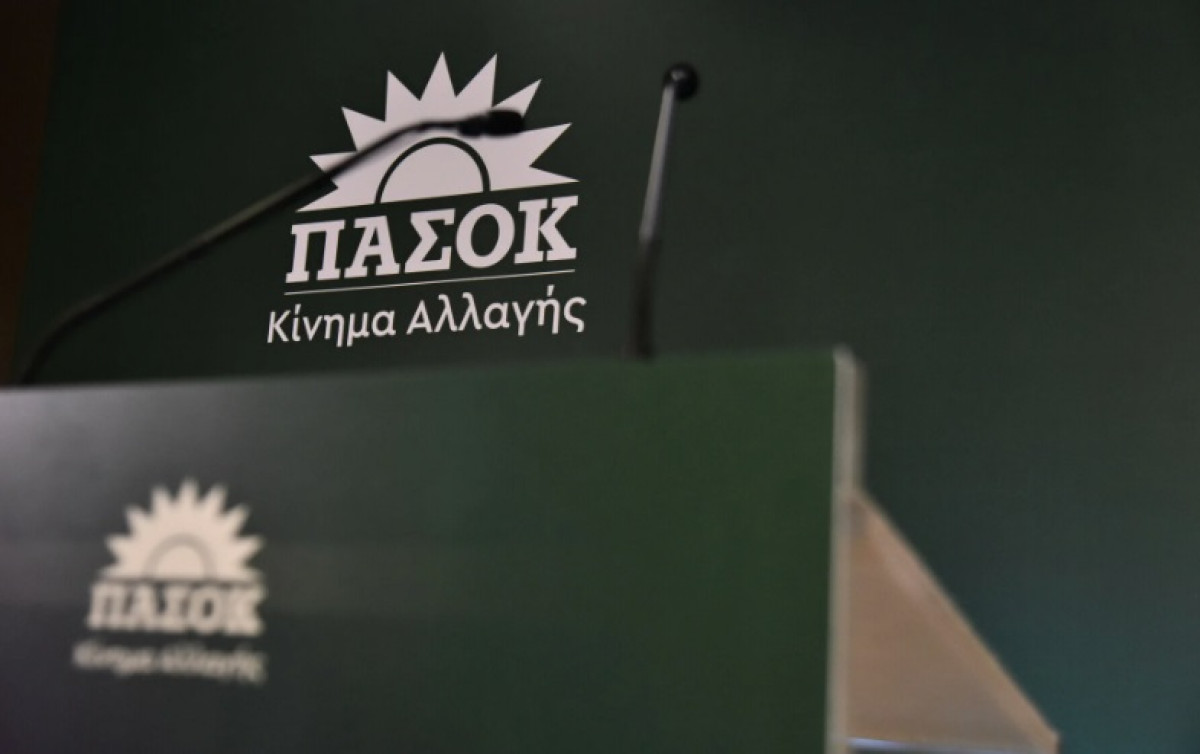 ΠΑΣΟΚ: Το ΕΣΥ καταρρέει και η κυβέρνηση ανακοίνωσε ψίχουλα