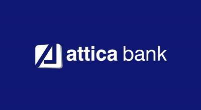 Attica Bank: Συμμετοχή στο πρόγραμμα EaSI- Στήριξη πολύ μικρών επιχειρήσεων