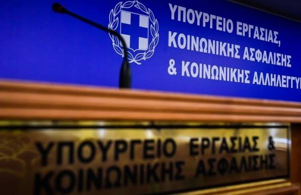 «ΣΥΝ-ΕΡΓΑΣΙΑ»: Πώς λειτουργεί ο μηχανισμός ενίσχυσης (Παραδείγματα)