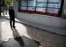 Κυρίαρχο το πράσινο στις ασιατικές αγορές