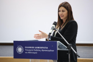 Ζαχαράκη: Πρόσθετα €3εκατ. για τεχνολογικό εξοπλισμό στις Διευθύνσεις της χώρας