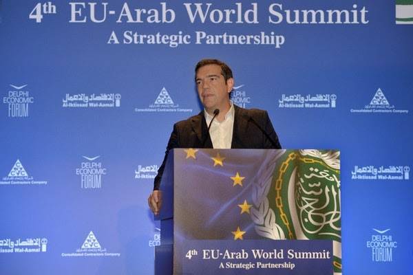 Τσίπρας στην Ευρω-Αραβική Διάσκεψη: Απαραίτητη η συνεργασία σε τέσσερις τομείς
