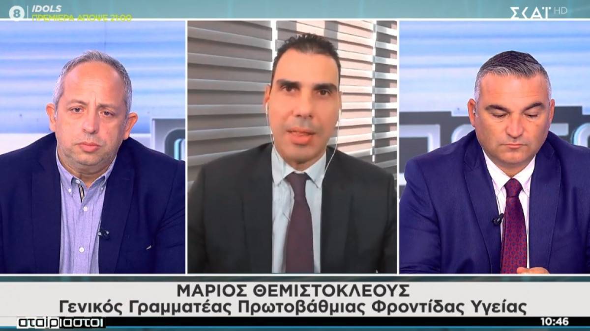 «Παράθυρο» Θεμιστοκλέους για λήξη των πιστοποιητικών εμβολιασμού