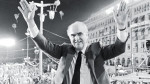 Image on Reporter.gr