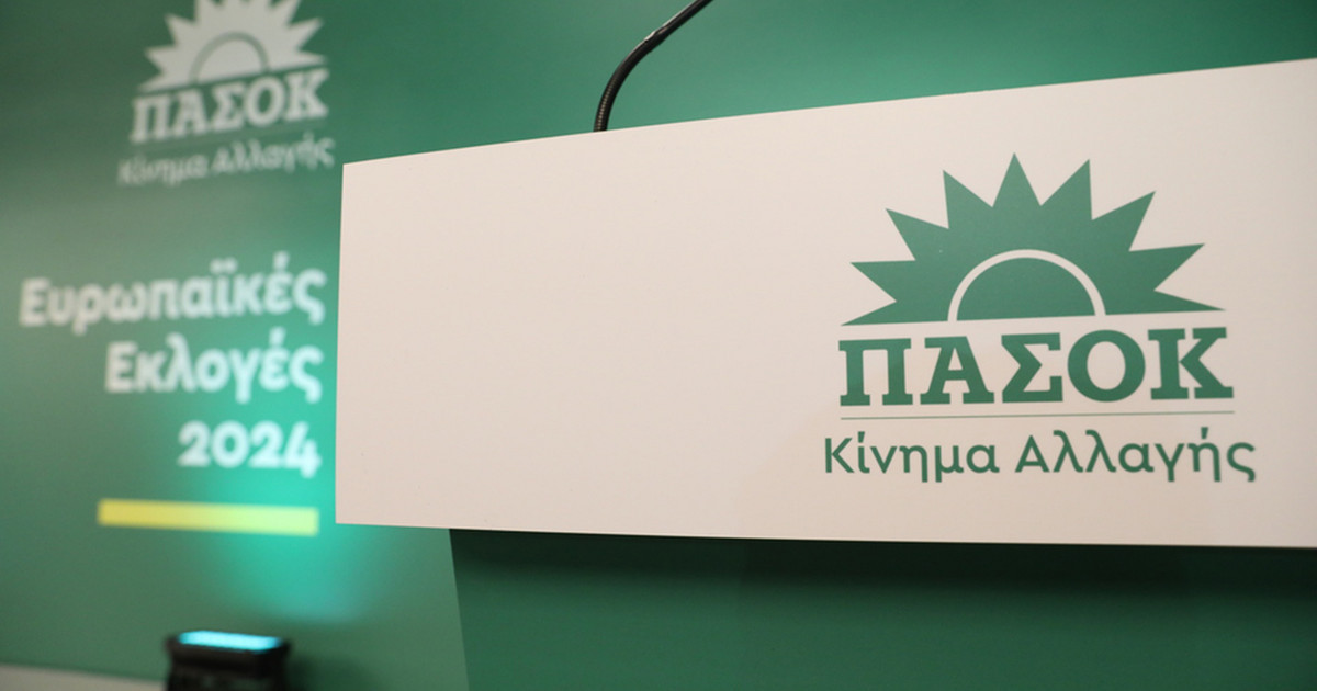 ΠΑΣΟΚ: Στον Άρειο Πάγο για «μπλοκάρισμα» των Σπαρτιατών απ’τις ευρωεκλογές