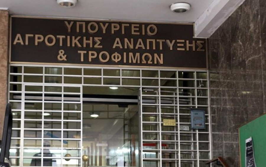 ΥΠΑΑΤ - ΑΑΔΕ: Καθορίζονται οι νέες διαδικασίες ελέγχου των ΚΥΔ για τη διατήρηση της πιστοποίησής τους