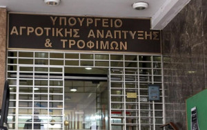 ΥΠΑΑΤ - ΑΑΔΕ: Καθορίζονται οι νέες διαδικασίες ελέγχου των ΚΥΔ για τη διατήρηση της πιστοποίησής τους