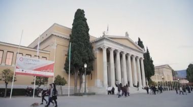 Περισσότεροι από 2.000 επισκέπτες στην 1η eCommerce Expo