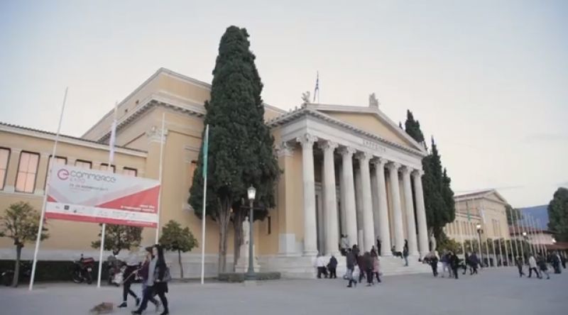 Περισσότεροι από 2.000 επισκέπτες στην 1η eCommerce Expo