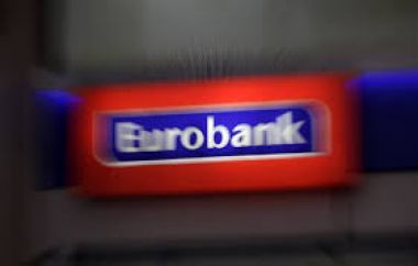 Εurobank: Φαβορί η Fairfax με προσφορά μεταξύ 1,1, - 1,4 δισ. ευρώ