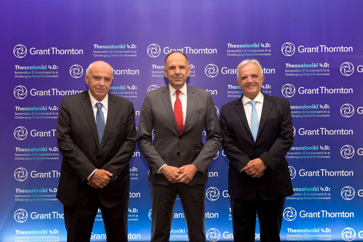 Thessaloniki 4.0: Η Βόρεια Ελλάδα κόμβος επενδύσεων και καινοτομίας στην εκδήλωση της Grant Thornton