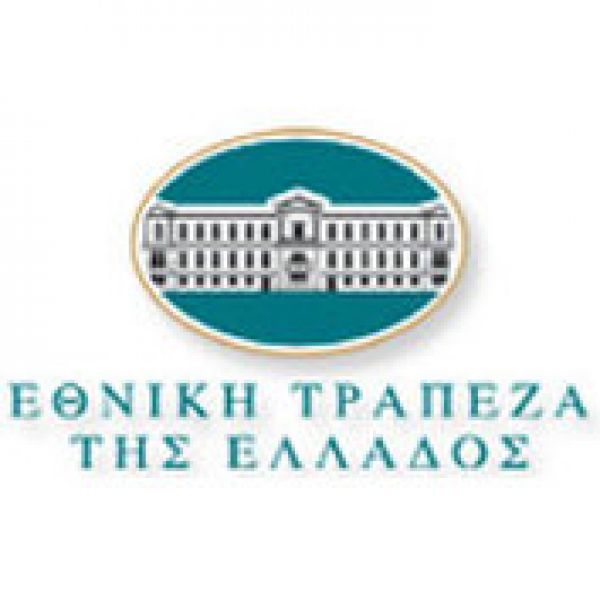 ΕΤΕ: Προς έκδοση ομολογιακού δανείου έως 1,7 δισ. ευρώ 