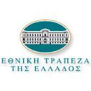 ΕΤΕ: Προς έκδοση ομολογιακού δανείου έως 1,7 δισ. ευρώ