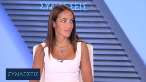 Μιχαηλίδου: Την επόμενη εβδομάδα στη Βουλή το νομοσχέδιο για την κοινωνική παροχή