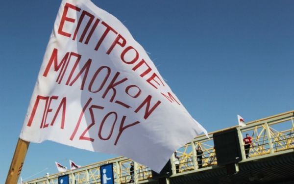 Κλειστή για τέταρτη μέρα η νέα εθνική Αθηνών-Κορίνθου στον Ισθμό