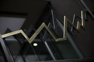 Περσεύς: Αίτημα στο Χ.Α. για διαγραφή των μετοχών