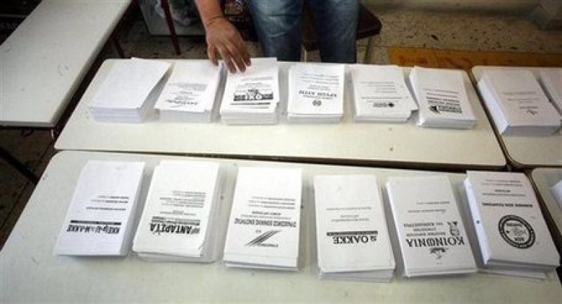Τι ισχύει για την εκλογική διαδικασία του Ιουνίου
