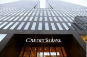 Η Credit Suisse περικόπτει άλλες 2.000 θέσεις εργασίας