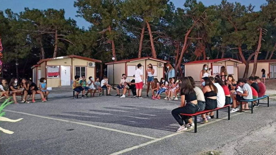 Προώθηση και Υποστήριξη των παιδιών Ρομά σε καλοκαιρινές κατασκηνώσεις