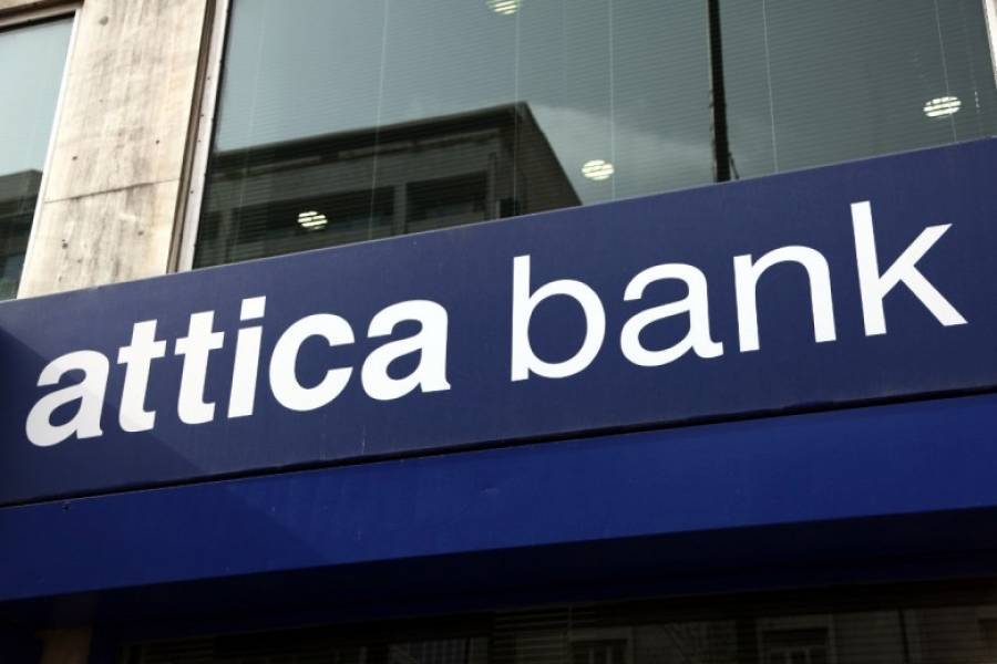 Attica Bank: Στα 47εκατ. το τίμημα πώλησης NPEs ύψους 700εκατ.