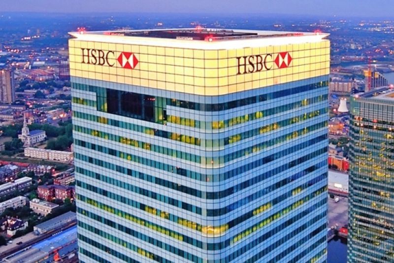 Η HSBC θα κρατήσει την έδρα της στο Λονδίνο
