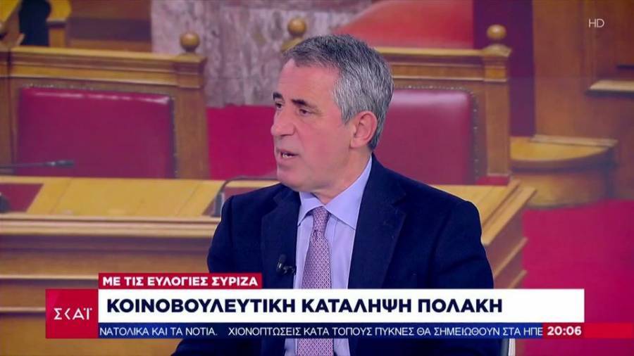 Ο Π. Λάμψιας στόχος του ΣΥΡΙΖΑ, με αφορμή το σχόλιο για τη σχέση Τσίπρα - Παυλόπουλου (βίντεο)
