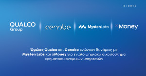 Στρατηγική συνεργασία Qualco, Cenobe, Mysten Labs και xMoney για ενιαίες ψηφιακές χρηματοοικονομικές υπηρεσίες