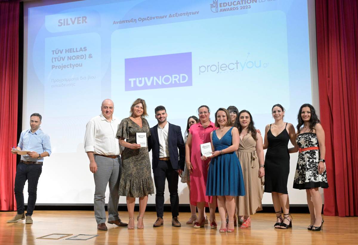 Τρεις σημαντικές βραβεύσεις για την TÜV HELLAS (TÜV NORD)