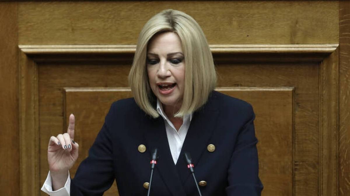 Επίκαιρη ερώτηση Γεννηματά σε Μητσοτάκη για οικονομία και εργασιακά