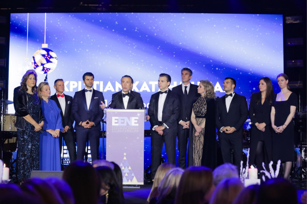 Όλα όσα έγιναν στο Χριστουγεννιάτικο Gala της Ελληνικής Ένωσης Επιχειρηματιών - Οι προσωπικότητες που έδωσαν το παρών