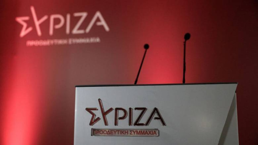 ΣΥΡΙΖΑ: Αντί παραιτήσεως, η κα.Κεραμέως πραγματοποιεί κομματικές φιέστες στο εξωτερικό