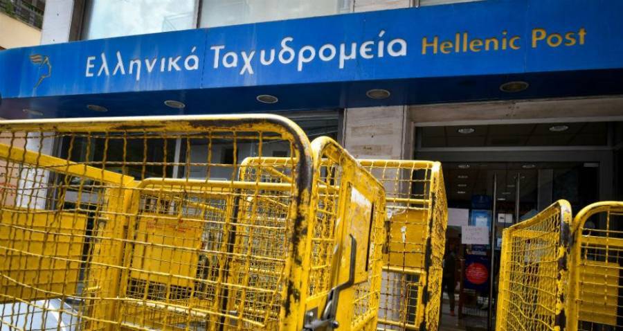 Κι όμως, υπάρχει μία μαύρη τρύπα στο υπουργείο Ψηφιακής Διακυβέρνησης