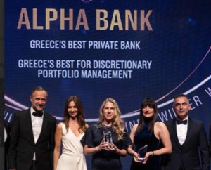 Η Alpha Bank διατηρεί την κορυφή στο Private Banking με νέες διεθνείς διακρίσεις