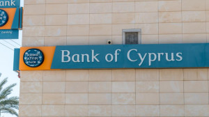 Τράπεζα Κύπρου: Απόφαση για Εξαγορά Χρεογράφων Κεφαλαίου Κατηγορίας 2 (Tier 2 Notes)