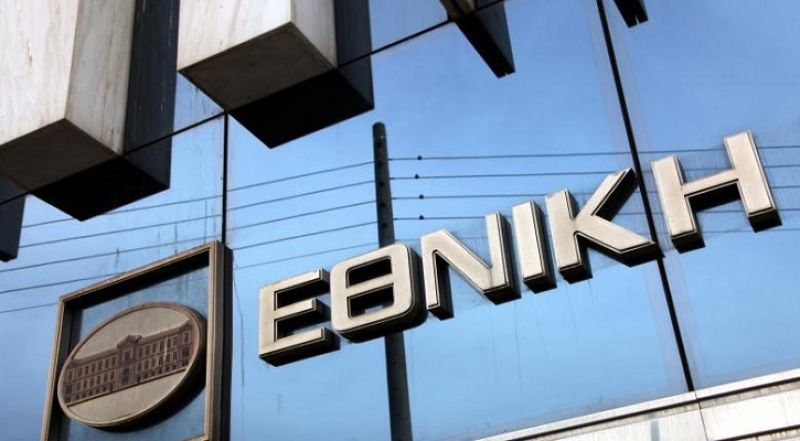 ΕΤΕ-ΕΤαΕ: Συμβάσεις εγγυήσεων ύψους €640 εκατ. για τις ελληνικές επιχειρήσεις