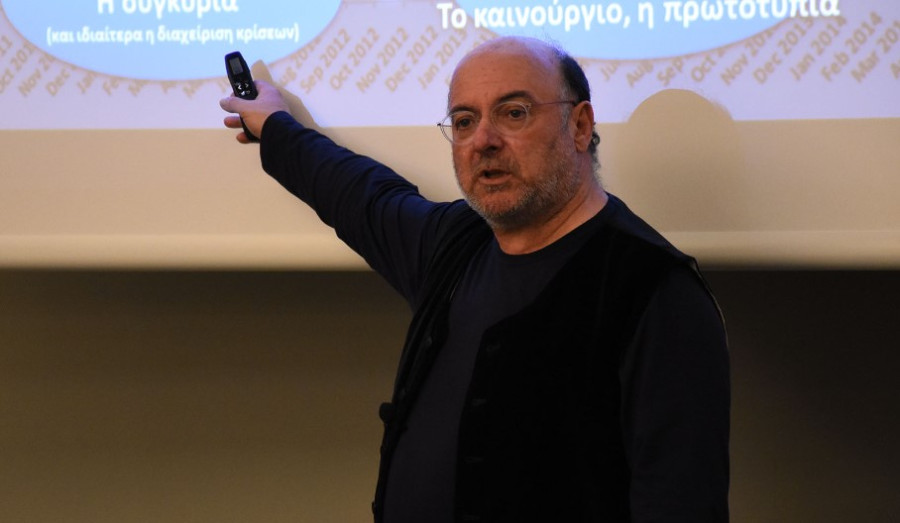 Η απάντηση του Φαναρά μετά το... ανάθεμα για το +10 στη ΝΔ