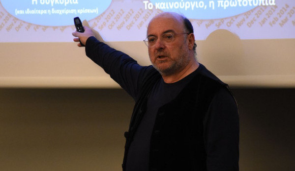 Η απάντηση του Φαναρά μετά το... ανάθεμα για το +10 στη ΝΔ