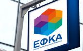 Εκτός στόχων ο ΕΦΚΑ