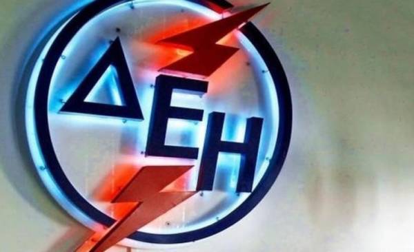 Κύκλοι ΥΠΕΝ: Απόδειξη απαξίωσης της ΔΕΗ ο άγονος διαγωνισμός